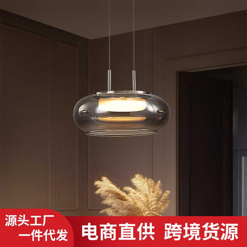 高级感工业风卧室氛围吊灯北欧简约餐厅书房客厅沙发旁阅读小吊灯