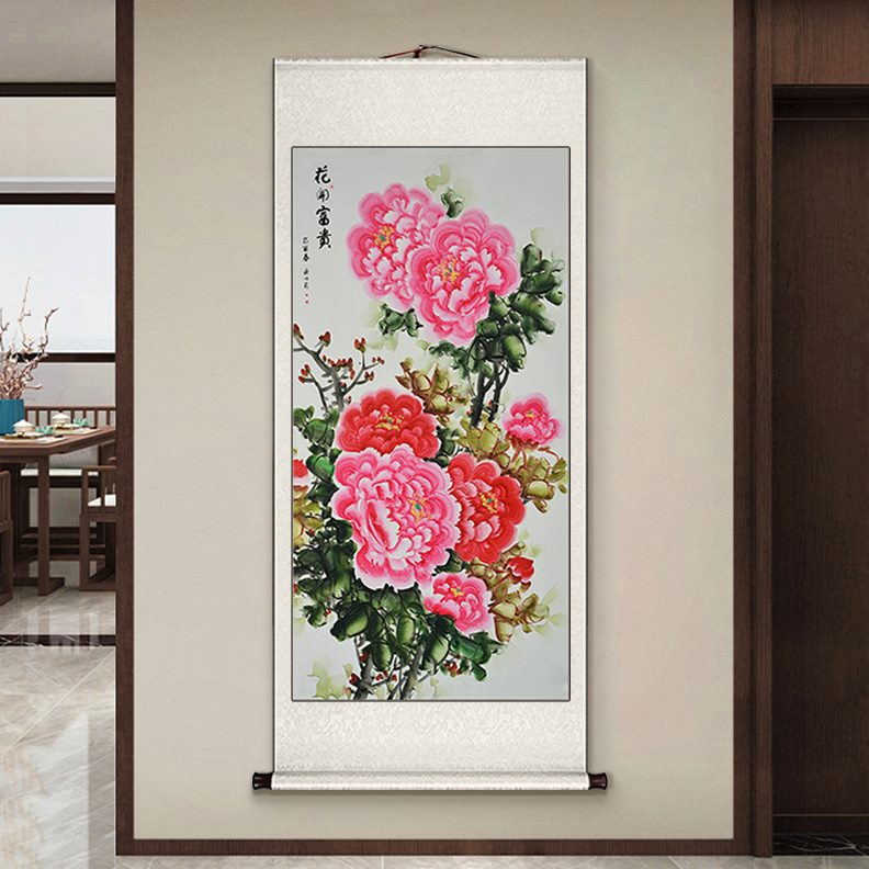 牡丹新中式卷轴门正对入户玄关装饰画竖版挂画花开富贵花壁画定制图片