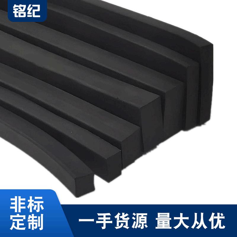 密封条橡胶实心方条 缓冲橡胶条 船用密封条船用水密门硅胶条