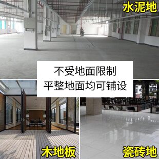 厅满铺房间可商用会议铺积大裁卧室全剪卷家用面整灰色办公室地毯