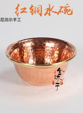 民族风手工敲打红铜供水杯家居装饰用品光面压花供水碗随身八供杯