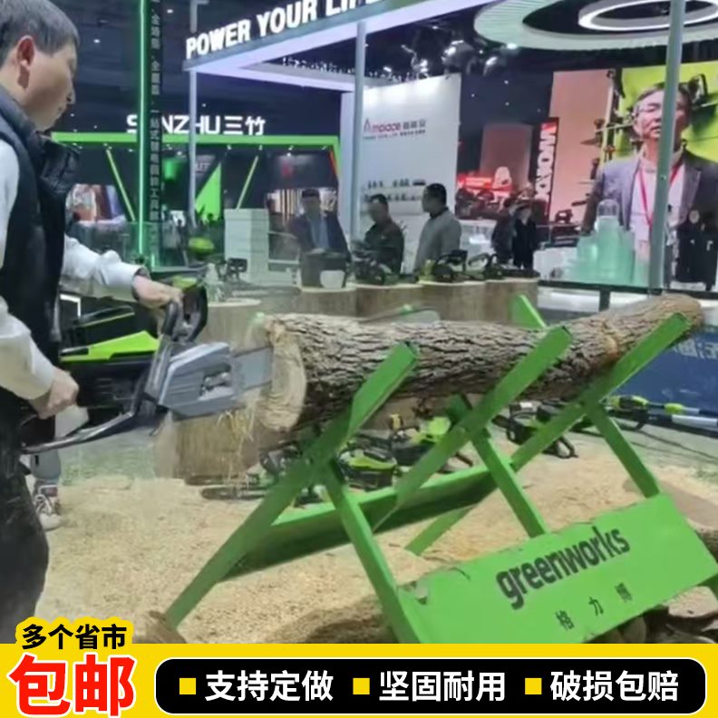 切割机大功率家用小型据电锯伐木锯手持树砍神器子户外电动