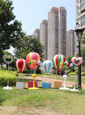 户外卡通兔子座椅雕塑商场店铺门口游乐园热气球装饰动物落地摆件