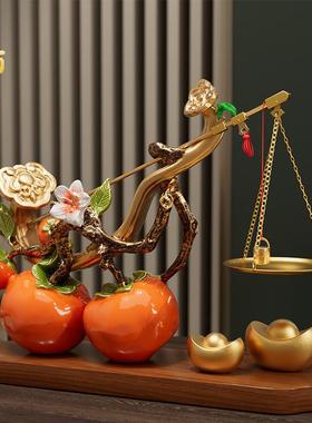 新款摆件柿柿事事如意柿子摆件客厅玄关电视柜搬家装饰乔迁新居∑