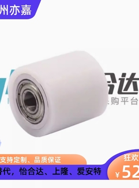 QAC71 QAC72 QAC91 QAC92-D40树脂滚轮切削型直柱型/法兰型