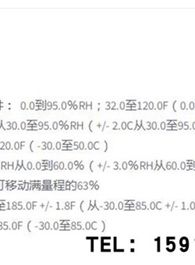 美国DICKSON迪克森TH300温湿度计露点指示器-30到+85 手持式