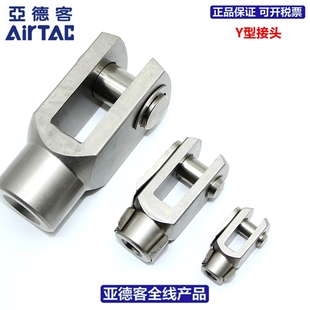 M16 M26X150Y M22 M20 M18 M14 接头 亚德客AIRTAC气缸 原装