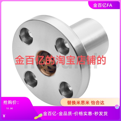 C77-MFM10-32无油108衬套MFN12MFK16/20/25/30-40/50/58/37/67/42