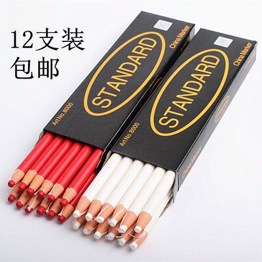 南韩拉线笔蜡笔韩国正品STANDARD记号免削手撕点位家具修补色笔