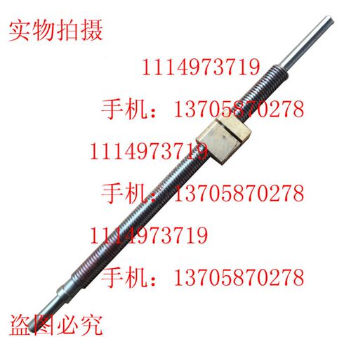 云南机床厂CY6132车床配件中丝杆 螺母