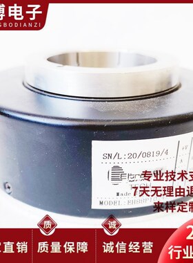 EH88P1024Z8/24L38X3PR空心轴电机光电旋转编码器