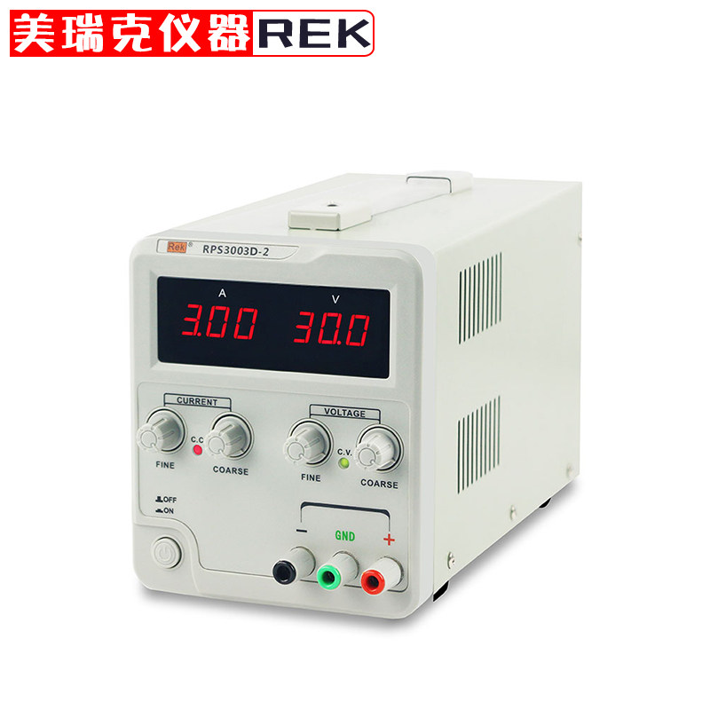 美瑞克RPS6005D2双路电源60V5A可调直流稳压电源30V5A设备维修