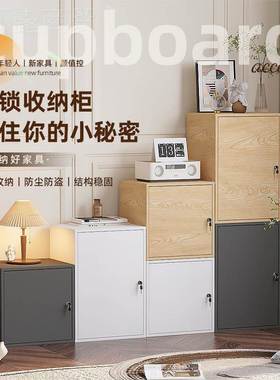 纳文件柜办公室锁27770带储物柜小型柜收柜子档案柜抽屉柜小可上