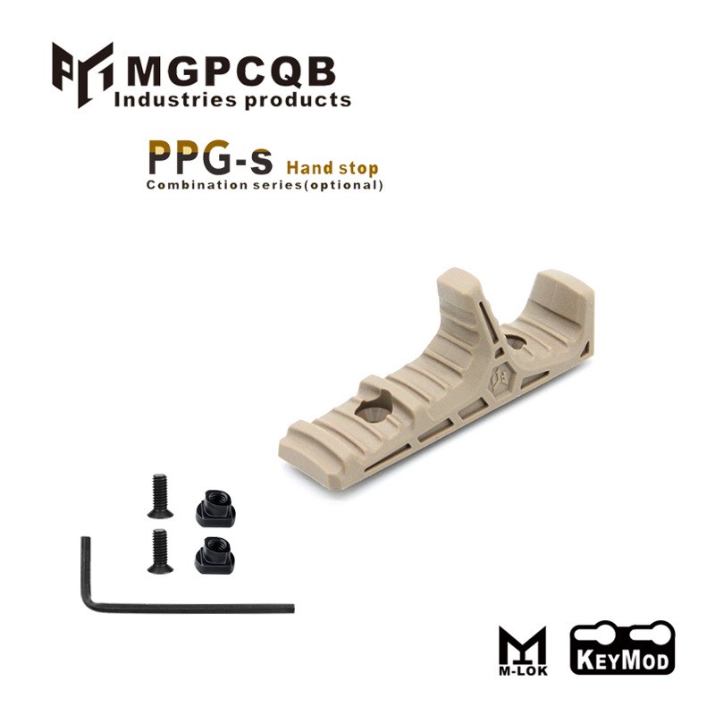 ARP9阻手 SLR PPG蟒纹阻手keymod-Mlok 适用尼龙鱼骨装饰 霸缔唯