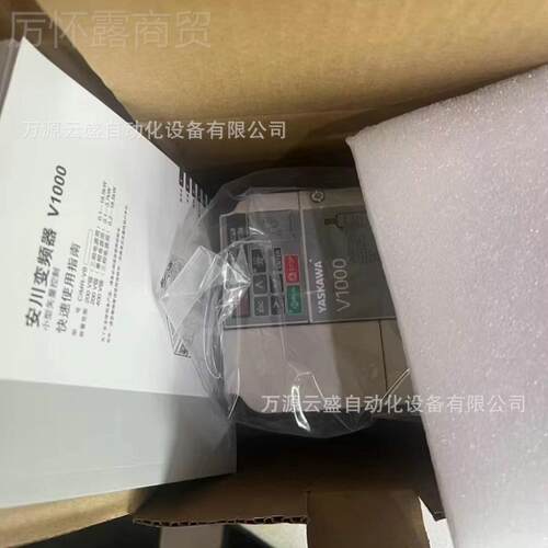 安川V100系列变频器CIMRVT4A003FAA0NUB全-新现货实1物图 需议价