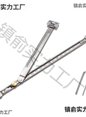 撑断桥铝窗风杆免打孔防40407风撑杆平窗限位器不锈钢滑撑二连开