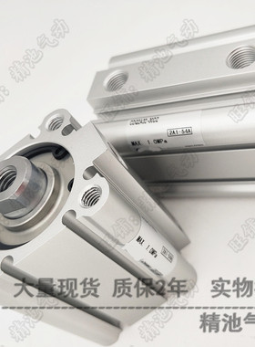 SMC型薄型气缸CDQ2A CDQ2B32-35/40/45/50/75/100DZ/DMZ/DCZ/DCMZ