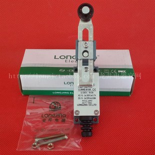 8104 8107 8112 龙井LL8ME 行程限位开关 8200 8111 8108