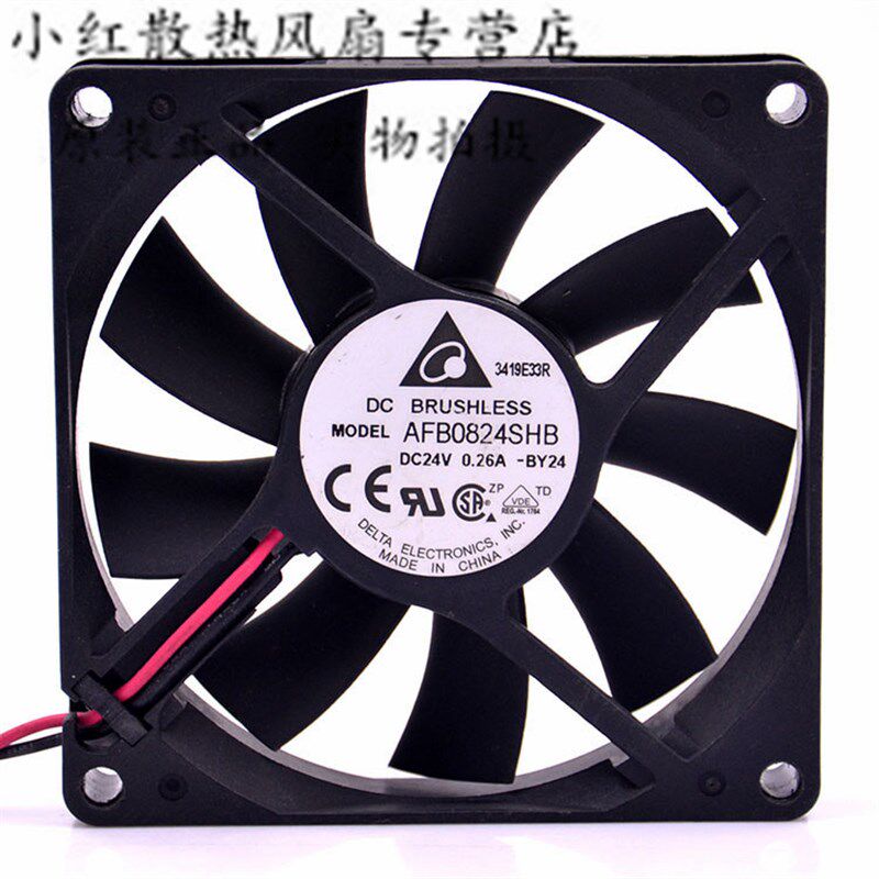正品台达 AFB0824SHB 8015 24V 0.26A 8CM/厘米双滚珠变频器风扇