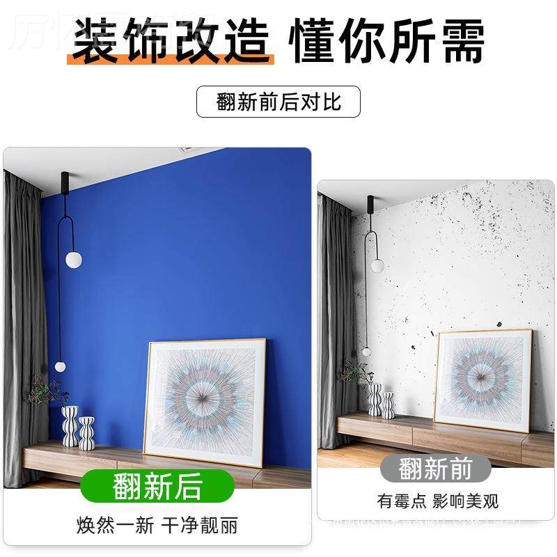 加厚深蓝宝LFI蓝贴纸自粘纯色纸壁纸波音软片防水色即时贴墙广告,自行车/骑行装备/零配件,捆扎带/车把带,淘宝优惠券,粉丝福利购,淘宝优惠卷