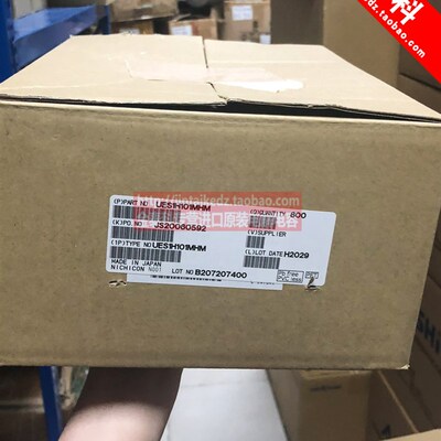 MUSE BP尼吉康50V100UF 12.5X25 ES绿袍 无极音频电容100UF 50V