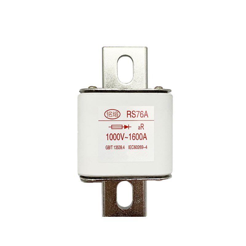 上海铭熔STF6-700/1250快速熔断器RS76A短路保险丝STF6-700/800A