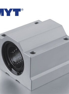 MYT美亚特箱式滑块SC8 10 12 13 16 20 25 30 35UU/LUU直线轴承