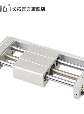 磁藕式无杆气缸亚德客PYI型RM40x100/200300/50T00/60//800/1000S