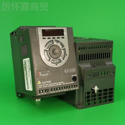 海利普CNKC0100变频2器全新HLP-C1070/220V/38V-0.37-0.5-1.5-2.K