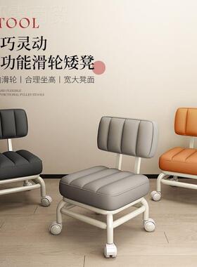 #万向轮小凳子滑轮矮家用靠背板IHH凳凳凳儿童学椅习小子沙发茶几