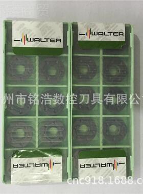 原装数国瓦尔特菱形控车削片CNMG1德20412-NM5 NLDWAK刀20车刀头