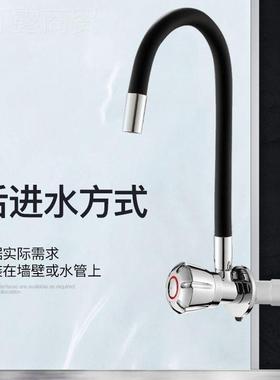 厨房水龙冷头单洗碗池洗盆洗衣池入墙式菜万向可旋洗手IQE转盆墙