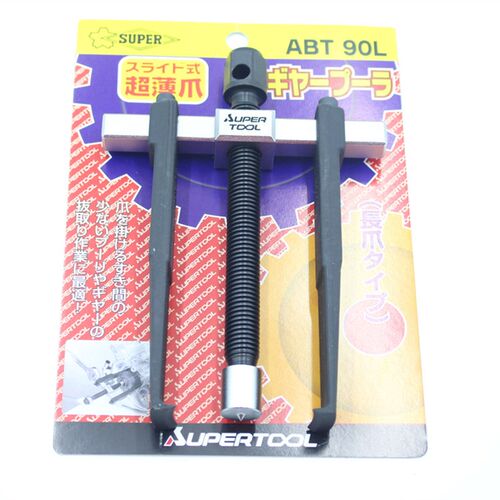 日本世霸SUPER拉马器ABT90L超薄滑动式拉玛 液压拉马拔轮器圆柱形