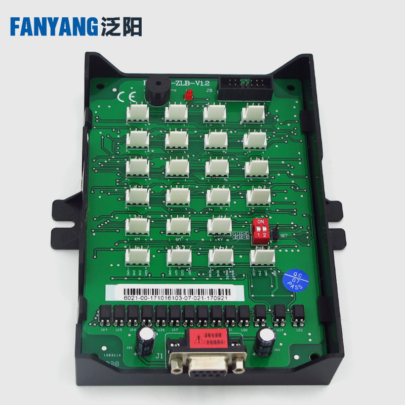 BL2000-ZLB-V1.1/V1.2  GK L-03沈阳蓝光电梯轿厢指令板 电梯配件