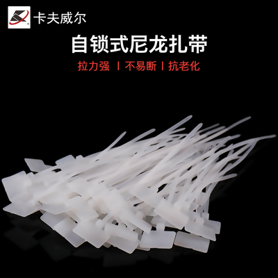 挂绳吊卡塑料扣服装衣服吊牌绳线标签子母扣扎线标牌标识牌捆扎 0