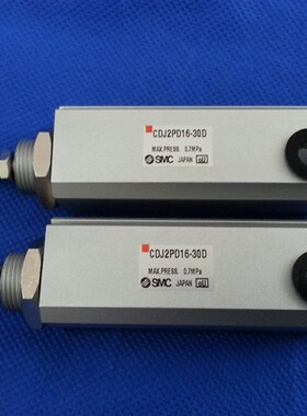 日本原装CJP2D10/CDJP2D10-5D/10D/15D/20D/25D-B针形双动气缸