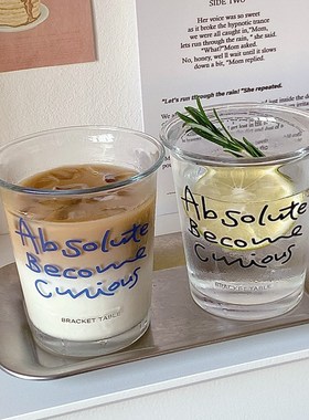 ins情侣杯治愈蓝色字母玻璃杯ABC冷萃杯咖啡杯牛奶可乐冷饮杯子