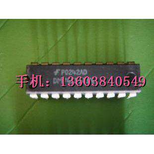 74LS273 双皇冠卖家5个起卖