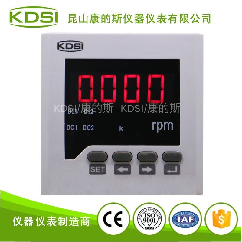 KDSI厂家供应 数显转速表BE-72 DV10V1500rpm电源AC220V 量大从优