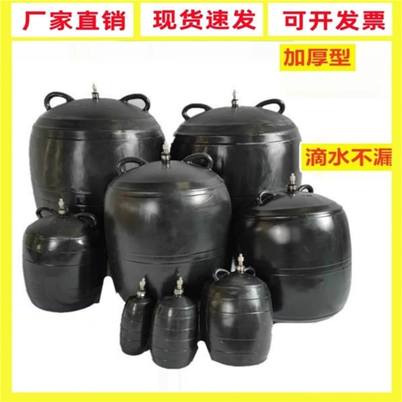 XZ超厚市政污水管道封堵气囊橡胶水堵闭水试验气囊管道抢修堵漏