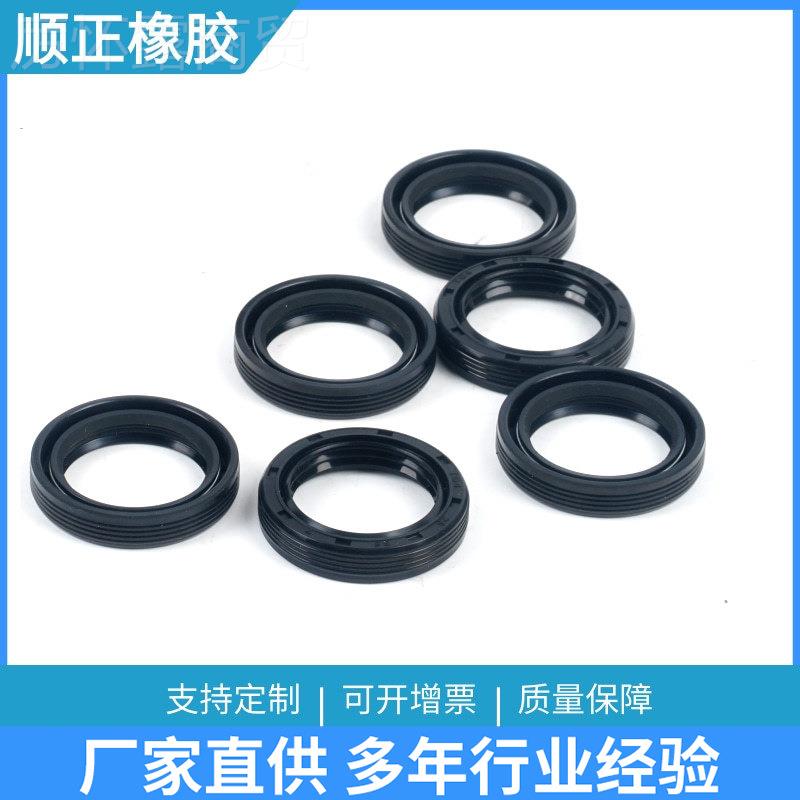 外径2XEM35-245腈骨架封TC/G4骨架油封耐油高温丁耐磨损耐T油密封