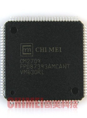 【全新原装】CM2709 FPD87393AMCANT 液晶屏IC芯片 集成电路 配件