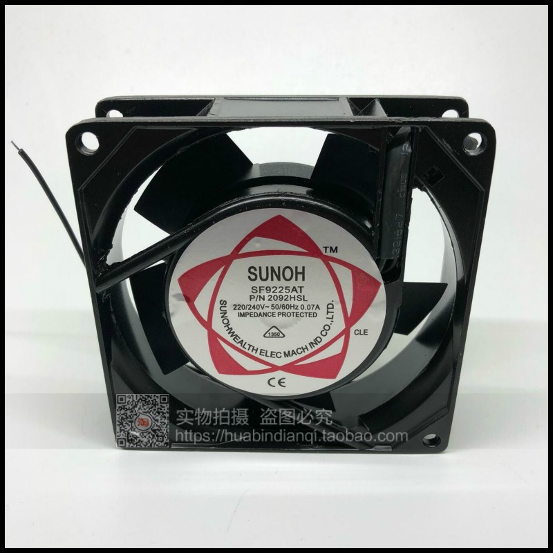SUNOHSF23092A P/N2092HSL轴流风机9225散热风扇90*90*25