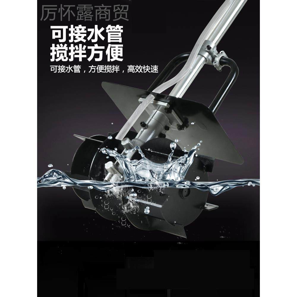 YYAk拌t德国混凝土动手持水泥搅拌机砂泥沙打浆灰电小型搅灰,农机/农具/农膜,灌溉工具,淘宝优惠券,粉丝福利购,淘宝优惠卷