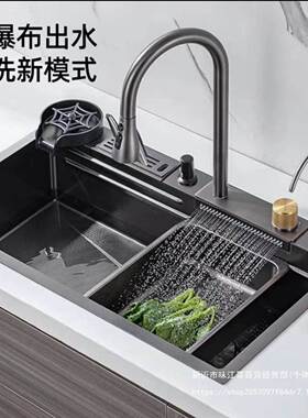 加厚不锈飞钢多功能工水槽洗菜纳米雨蜂窝压71535纹瀑布全套家用