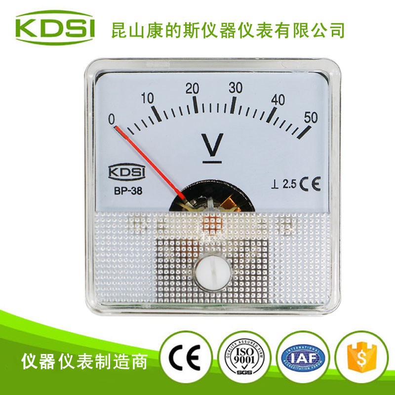 供应 指针式直流电压表BP-37 DC50V指针伏特表