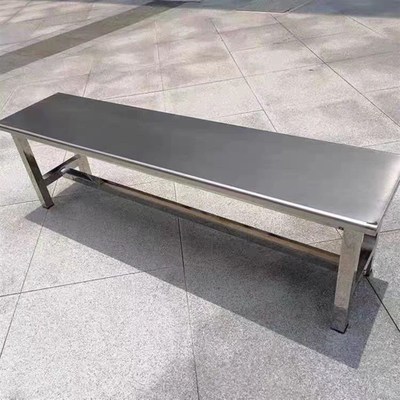 不锈钢户外家用长方形不锈钢板凳商场区板凳耐用不锈钢长椅凳子