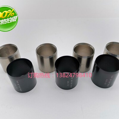 进口钢孔TXF圆刀模9mm-15mm啤孔激光刀模 空心冲孔高度23.80mm