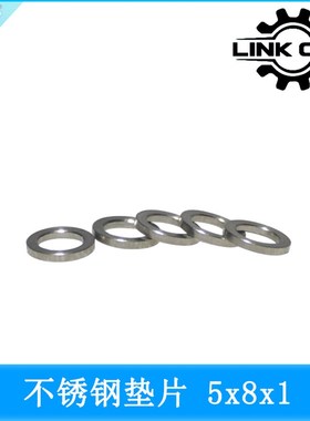 link cnc 3D打印机Openbuilds配件304不锈钢垫片平垫圈金属平垫片