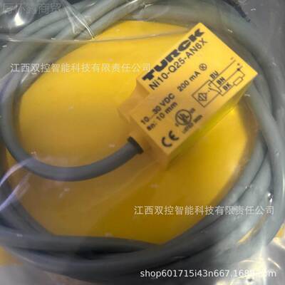 BI10U-T3HOT0-AP6X-H1141图尔M克感器全新原传 现装货优惠议